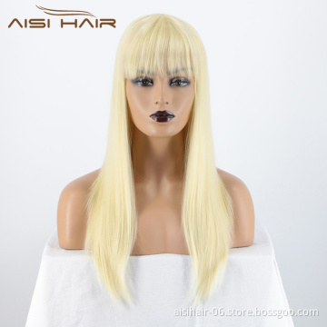 Silky Straight Wave Blonde Good Quality Long Wig Heat Resistant Synthetic Natural Wave Hair Wigs For Black White Women